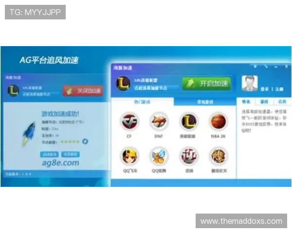 AG视讯厅官方地址最新入口，安全稳定的游戏体验尽在这里