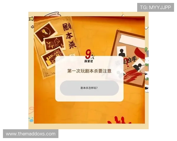 皇家真人app新手指南，帮助玩家快速上手真人娱乐游戏轻松赢取丰厚奖励