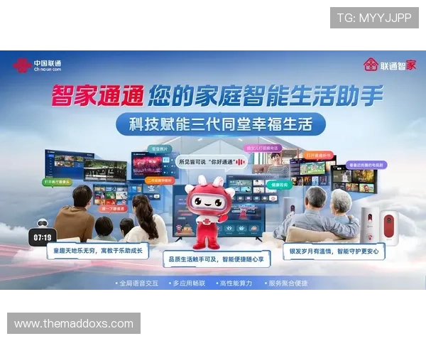 真人视讯网站app最新功能介绍，助你轻松掌握最新娱乐玩法和技巧